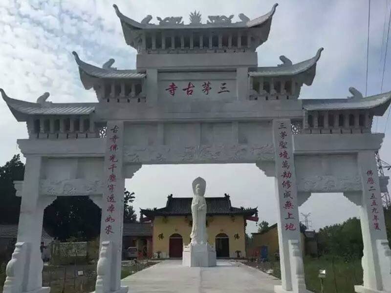 花崗巖石牌坊 花崗巖石牌坊