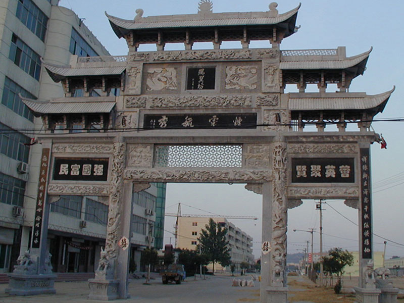 花崗巖石牌坊 花崗巖石牌坊