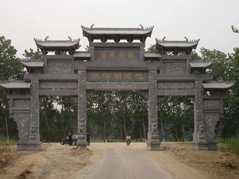 景觀(guān)石牌坊